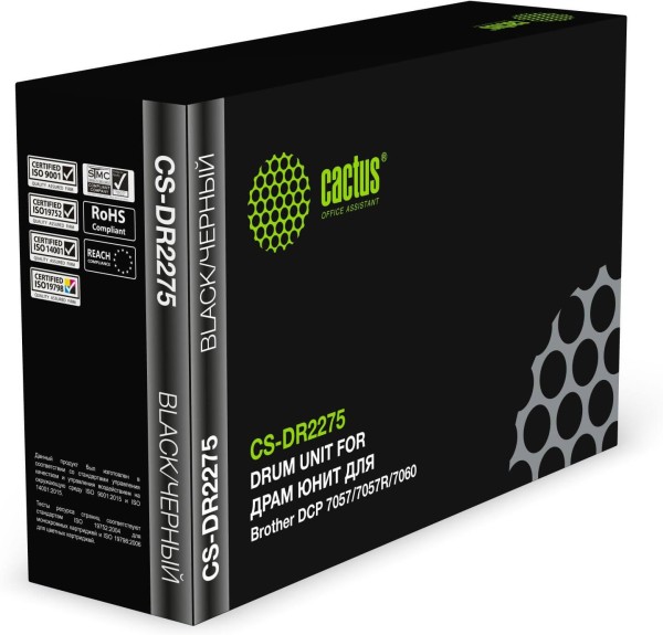 Барабан Cactus DR-2275 (CS-DR2275) для принтеров Brother HL 2132/ 2240/ 2250 DCP 7057/ 7060, 12k