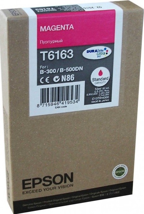 C13T616300 Картридж Epson для B300/B500 (пурпурный)