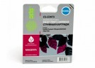 Картридж струйный Cactus CS-CD973 №920XL пурпурный (10.5мл) для HP DJ 6000/6500/7000/7500