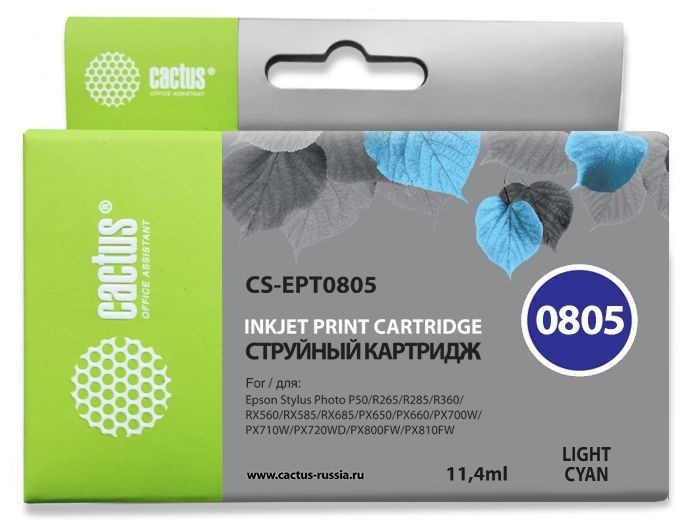 Картридж струйный Cactus CS-EPT0805 светло-голубой (11.4мл) для Epson Stylus Photo P50/PX650/PX660/PX700/PX700W/PX710/PX710W/PX720/PX720WD/PX800/PX800FW/PX810/PX810FW/PX820/PX820FWD/R265/R285/R360/RX560/RX585/RX685