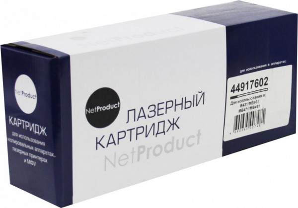 Тонер-картридж NetProduct 44917602 (N-44917602) для OKI B431/ MB491/ MB461/ MB471, 12K