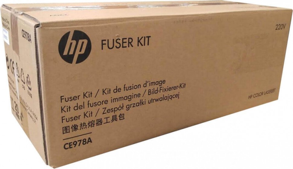 HP CE978A (RM1-6181/RM1-6082) Комплект модуля термического закрепления Fuser Kit оригинальный для принтера HP Color LaserJet CP5520, 220V
