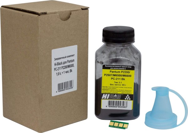 Заправочный комплект Hi-Black для Pantum PC-211 P2200/ M6500, 1,6 k + 1 чип, Bk