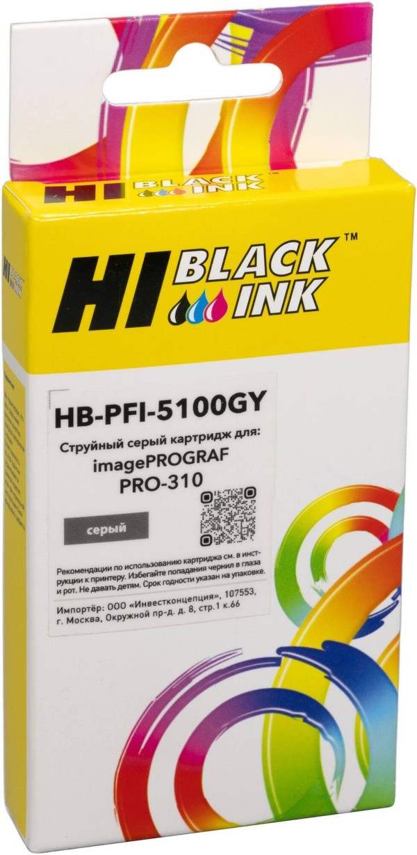 Картридж Hi-Black PFI-5100GY (HB-PFI5100GY) Gray для Canon imagePROGRAF PRO-310, серый, 14,4 мл