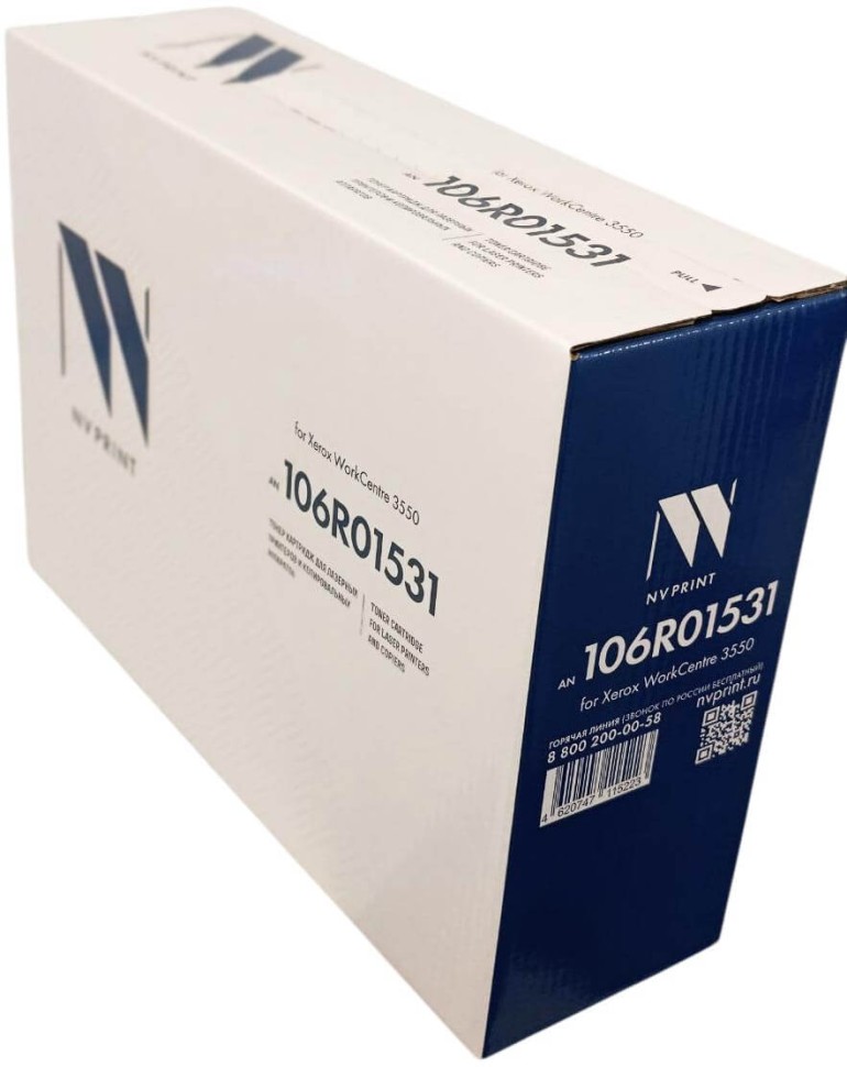 Картридж NV Print 106R01531 (NV-106R01531) для Xerox WorkCentre 3550, чёрный, увеличенный, 11000 стр.