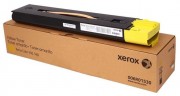 Картридж Xerox 006R01530 оригинальный для Xerox Color 550/ 560/ 570, yellow, (34000 страниц)