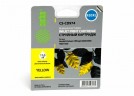 Картридж струйный Cactus CS-CD974 №920XL желтый (10.5мл) для HP DJ 6000/6500/7000/7500