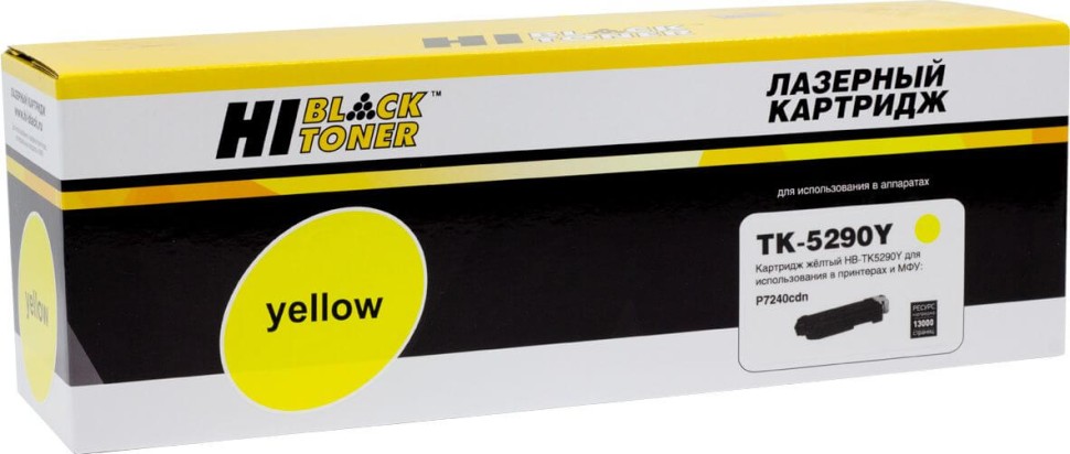 Тонер-картридж Hi-Black (HB-TK-5290Y) для Kyocera-Mita ECOSYS P7240cdn, Y, 13K