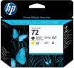 Печатающая головка HP №72 (C9384A) оригинальная для принтера HP DesignJet T610/ T620/ T770/ T790/ T795/ T1100/ T1120/ T1200/ T1300/ T2300, матово черная/желтая