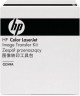 HP CE249A (CC493-67909/67910) Комплект модуля переноса изображений Transfer Kit HP CP4025/ CP4525/ CM4540/ M651/ M680