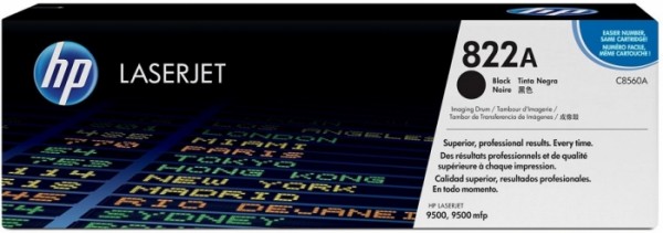 Фотобарабан HP C8560A (822A) оригинальный  для принтера HP Color LaserJet 9500/ 9500n/ 9500gp/ 9500hdn/ 9500mfp Drum Unit black, 40000 страниц