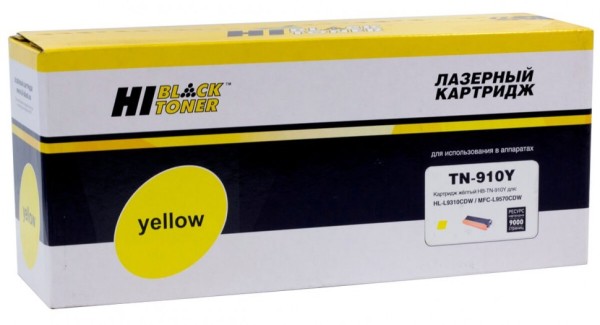 Тонер-картридж Hi-Black (HB-TN-910Y) для Brother HL-L9310CDW/ MFC L9570CDW, Yellow, 9K