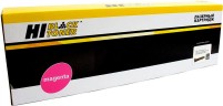Картридж Hi-Black 067HM (HB-067H M) Magenta для Canon i-SENSYS LBP631CW/ LBP633Cdw/ MF651Cw/ MF655Cdw/ MF657Cdw, пурпурный, увеличенный, 2350 стр.