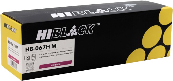 Картридж Hi-Black 067HM (HB-067H M) Magenta для Canon i-SENSYS LBP631CW/ LBP633Cdw/ MF651Cw/ MF655Cdw/ MF657Cdw, пурпурный, увеличенный, 2350 стр.