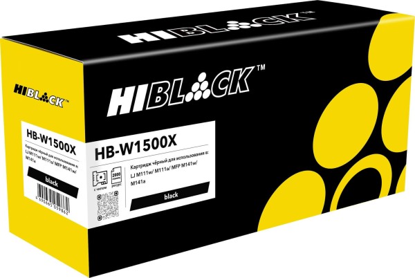 Картридж Hi-Black W1500X (HB-W1500X) (с чипом) для HP LaserJet M111a/ M111w/ M141a/ M141w, увеличенный, 2000 стр.