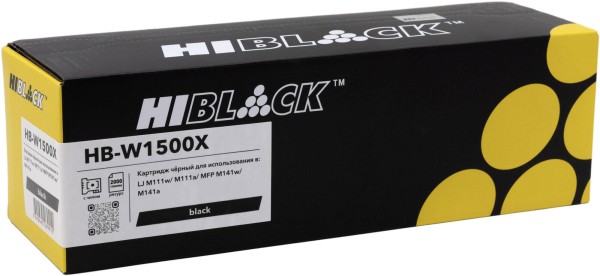 Картридж Hi-Black W1500X (HB-W1500X) (с чипом) для HP LaserJet M111a/ M111w/ M141a/ M141w, увеличенный, 2000 стр.