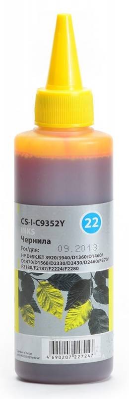 Чернила Cactus CS-I-C9352Y для принтеров HP DJ 3920/ 3940/ D1360/ D1460/ D1470/ D1560/ D2330/ D2430/ D2460, желтый 100мл