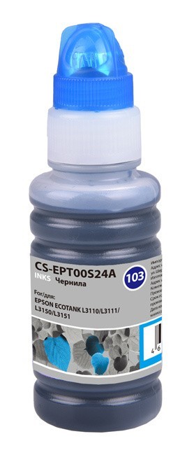 Чернила Cactus CS-EPT00S24A для принтеров Epson L1110 Ecotank/ L3100/ L3101/ L3110/ L3150/ L3151, голубой 70мл