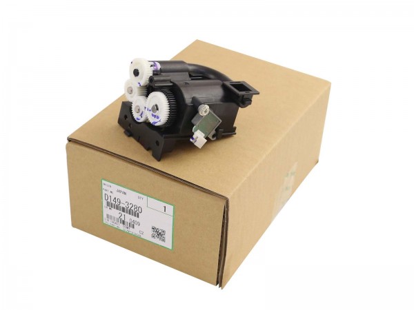 Бункер блока подачи Ricoh (D1493280) для Ricon Aficio MP C2003/ MP C2011/ MP C2503, пурпурный