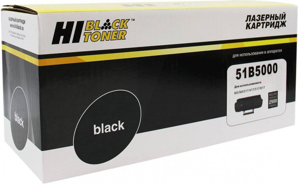 Тонер-картридж Hi-Black (HB-51B5000) для Lexmark MS/MX317/ MX417/ MX517/ MX617, черный, 2500 страниц