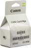 Canon QY6-8018/ CA92/ QY6-8006 Печатающая головка оригинальная для принтера Canon Pixma G1400/ G2400/ G3400, цветная