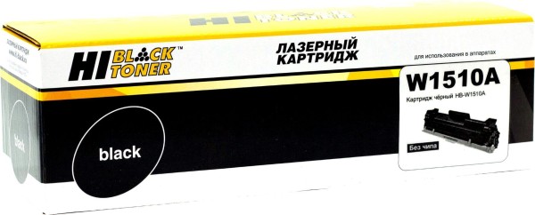 Картридж Hi-Black W1510A (HB-W1510A-NC) для HP LaserJet Pro 4003dw/ 4003dn, MFP 4103fdw/ 4103fdn, 3050 стр., (без чипа)