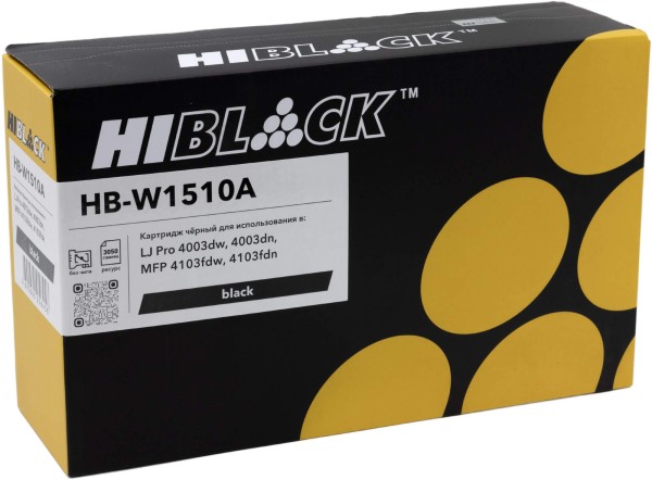 Картридж Hi-Black W1510A (HB-W1510A-NC) (без чипа) для HP LaserJet Pro 4003dw/ 4003dn, MFP 4103fdw/ 4103fdn, 3050 стр.