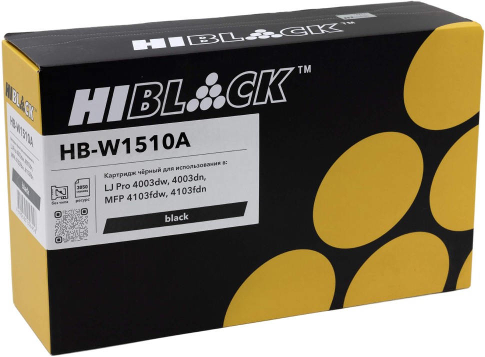Картридж Hi-Black W1510A (HB-W1510A-NC) (без чипа) для HP LaserJet Pro 4003dw/ 4003dn, MFP 4103fdw/ 4103fdn, 3050 стр.