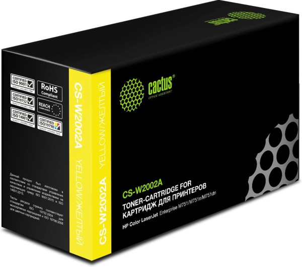 Картридж Cactus W2002A 658A (CS-W2002A) Yellow для HP Color LaserJet Enterprise M751, жёлтый, 6000 стр.