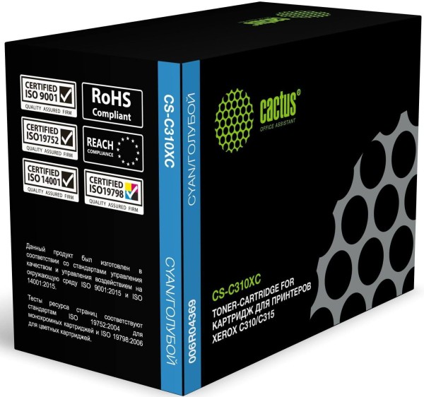 Картридж Cactus 006R04369 (CS-C310XС) Cyan для Xerox C310/ C315, голубой, 5500 стр.