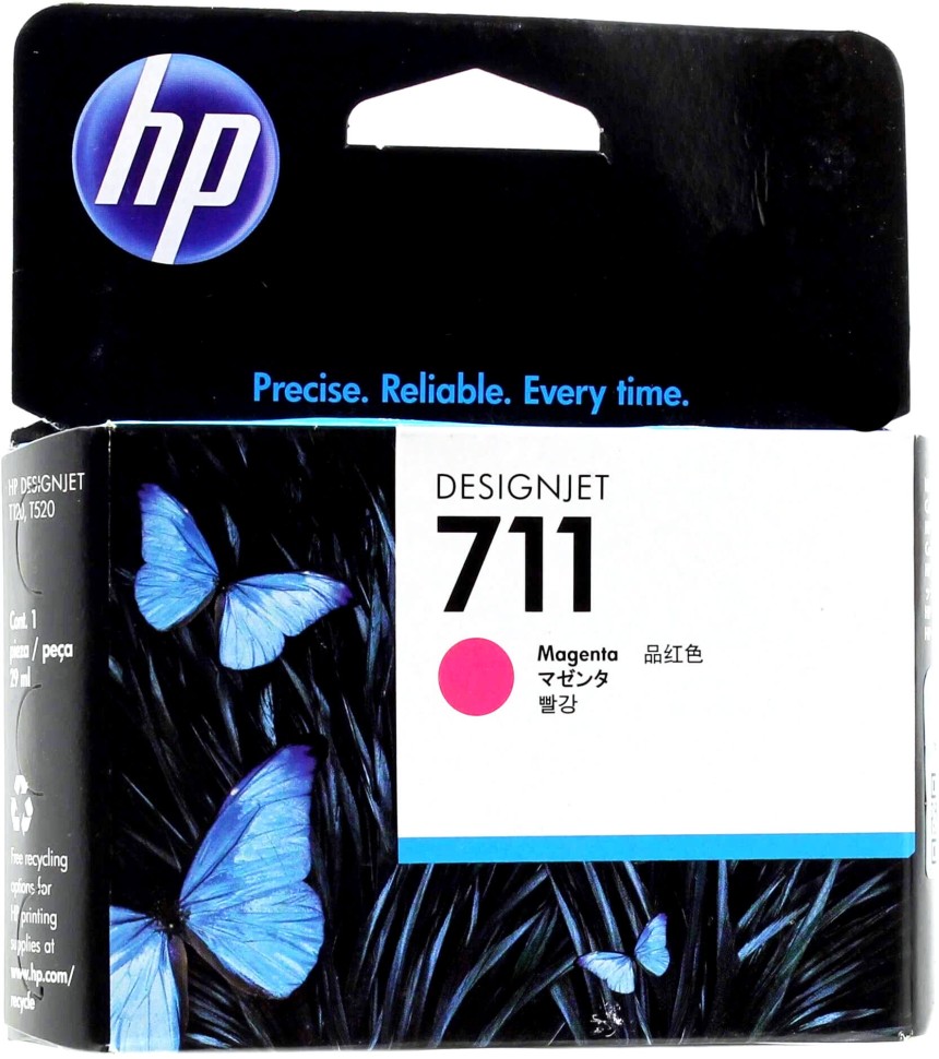 Картридж HP №711 (CZ131A) Magenta оригинальный для HP DesignJet T120/ T520, пурпурный, 29ml