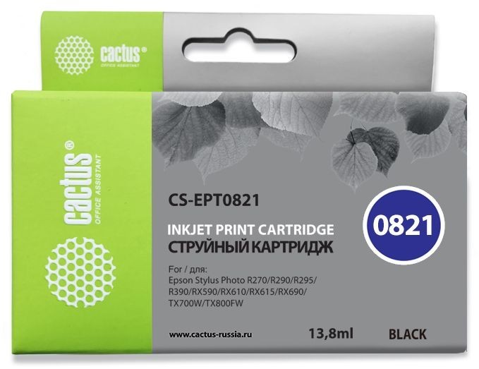Картридж струйный Cactus CS-EPT0821 черный (13.8мл) для Epson Stylus Photo R270/290/RX590