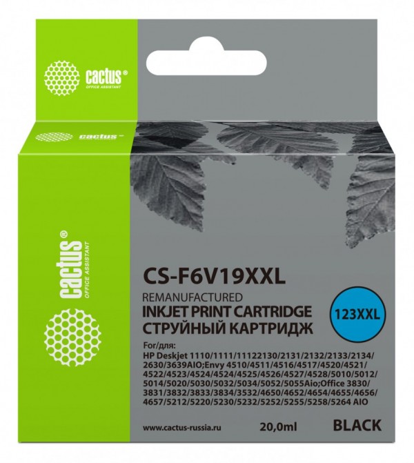 Картридж струйный Cactus HP №123XXL (CS-F6V19XXL)  для HP DeskJet 1110/ 1111/ 1112/ 2130 (1000стр.) (20мл), черный