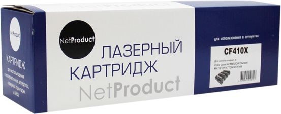 Картридж NetProduct (N-CF410X) для HP CLJ M452DW/ DN/ NW/ M477FDW/ 477DN/ 477FNW, Bk, 6,5K