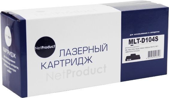 Картридж NetProduct (N-MLT-D104S) для Samsung ML-1660/ 1665/ 1860/ SCX-3200/ 3205, 1,5K
