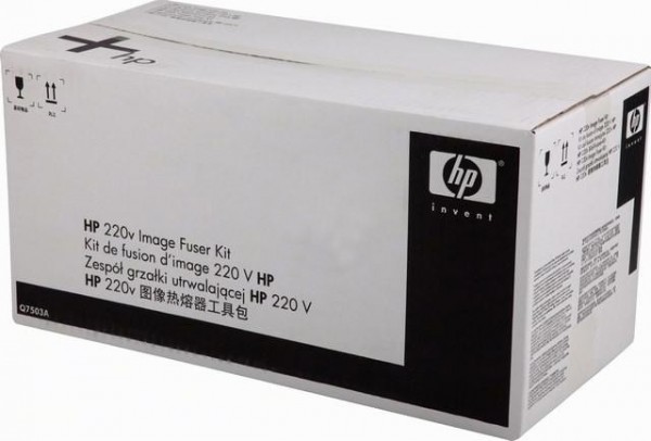 Печь в сборе HP Q7503A (RM1-3146) оригинальная для принтера HP Color LaserJet 4700, CP4005, CM4730, 220V, 150000 стр.
