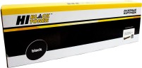 Картридж Hi-Black 067HBk (HB-067H BK) Black для Canon i-SENSYS LBP631CW/ LBP633Cdw/ MF651Cw/ MF655Cdw/ MF657Cdw, чёрный, увеличенный, 3130 стр.