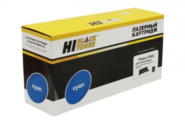 Картридж Hi-Black (HB-113R00723) для Xerox Phaser 6180n/ 6180MFP\, C, 7K