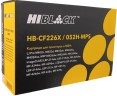 Картридж Hi-Black (HB-CF226X/052H-MPS) (с чипом) для HP LJ Pro M402/ M426, Canon i-SENSYS LBP 212dw/ 214dw, увеличенный, 12K