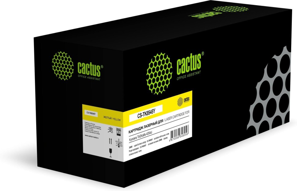 Картридж Cactus TK-8545Y (CS-TK8545Y) Yellow для Kyocera TASKalfa 4054ci, жёлтый, 20000 стр.