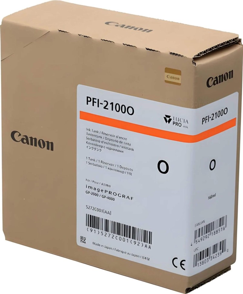 Картридж Canon PFI-2100O 5272C001 (Orange) оригинальный для Canon ImagePrograf GP-2000/ GP-4000, оранжевый, 160мл