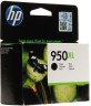 Картридж HP №950XL (CN045AE) Black оригинальный для HP Officejet Pro 8100/ 8600, чёрный, 2300 стр.