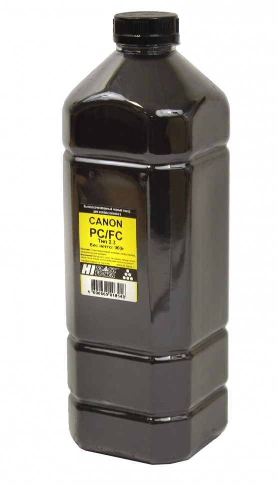 Тонер Hi-Black для Canon PC/ FC, Тип 2.3, Black, 900 г, канистра