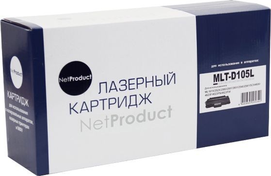 Картридж NetProduct (N-MLT-D105L) для Samsung ML-1910/ 1915/ 2525/ 2580N/ SCX4600, 2,5K