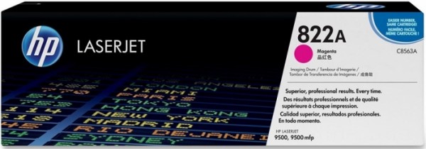 Фотобарабан HP C8563A (822A) оригинальный  для принтера HP Color LaserJet 9500/ 9500n/ 9500gp/ 9500hdn/ 9500mfp Drum Unit magenta, 40000 страниц