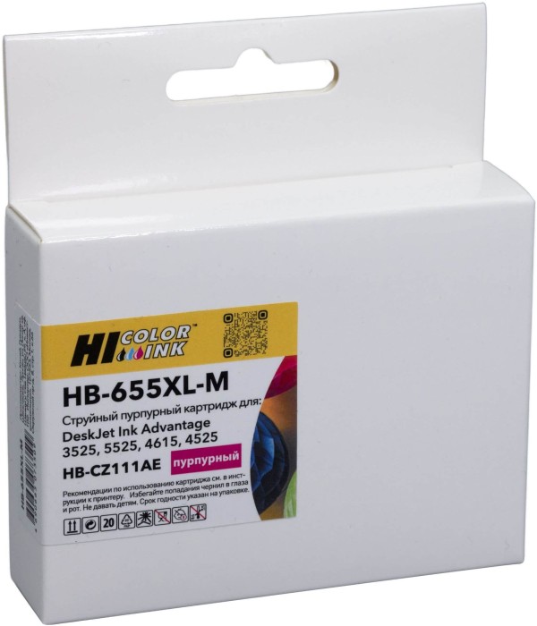 Картридж Hi-Black №655XL (HB-CZ111AE) Magenta для HP DeskJet Ink Advantage 3525/ 5525, пурпурный, увеличенный