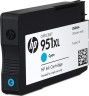 Картридж HP №951XL (CN046AE) Cyan оригинальный для HP Officejet Pro 8100/ 8600, голубой, 1500 стр.