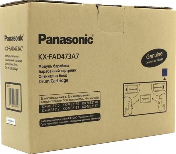 Фотобарабан Panasonic KX-FAD473A/ KX-FAD473A оригинальный для Panasonic KX-MB2110/ KX-MB2130/ KX-MB2170, чёрный, 10000 стр.