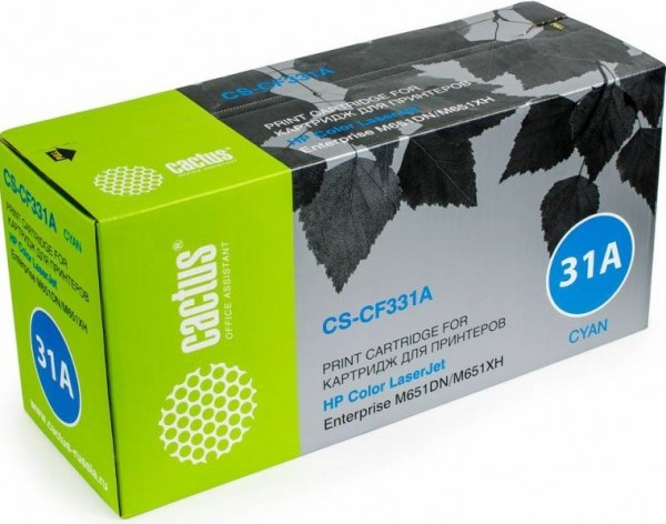Картридж Cactus CF331AV (CS-CF331AV) для принтеров HP Color LaserJet M651dn/ M651n/ M651xh голубой 15000 страниц