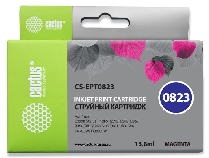 Картридж струйный Cactus CS-EPT0823 пурпурный (13.8мл) для Epson Stylus Photo R270/290/RX590